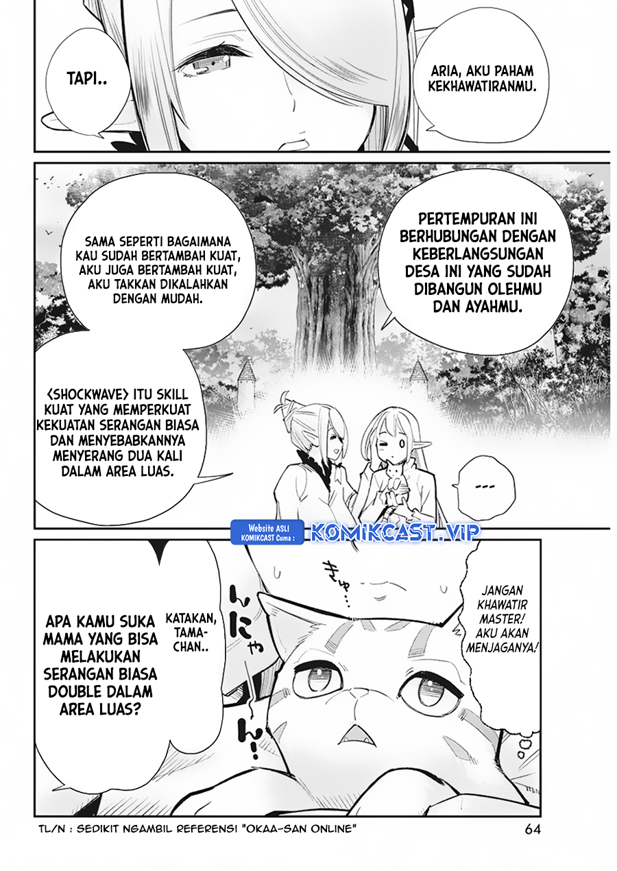 S-Rank Monster no Behemoth Dakedo, Neko to Machigawarete Erufu Musume no Kishi (Pet) Toshite Kurashitemasu Chapter 55 Gambar 13